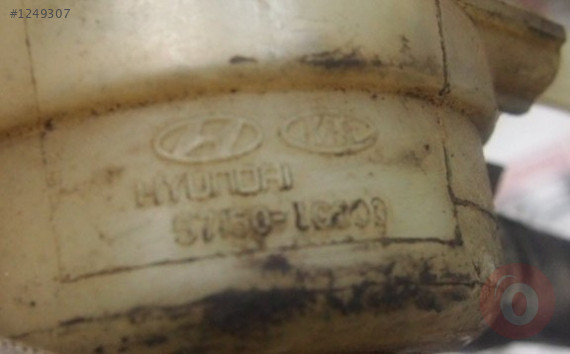 HYUNDAİ ACCENT ERA DİREKSİYON YAĞ DEPOSU 57150-1G000