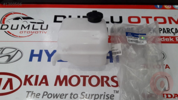 HUNDAİ İX35-SPORTAGE RADYATOR YEDEK SU DEPOSU (25430-2S000)