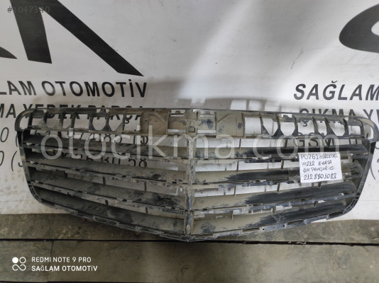 OEM;2128801083 MERCEDES W212 E-CLASS ÖN PANJUR İÇİ