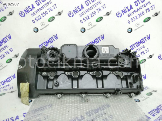 MERCEDES E SERİSİ W212 W207 KÜLBÜTÖR KAPAĞI A6460101130 A