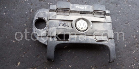 VOLKSWAGEN TİGUAN MOTOR ÜST KORUMA KAPAĞI GÜÇMANLAR OTO