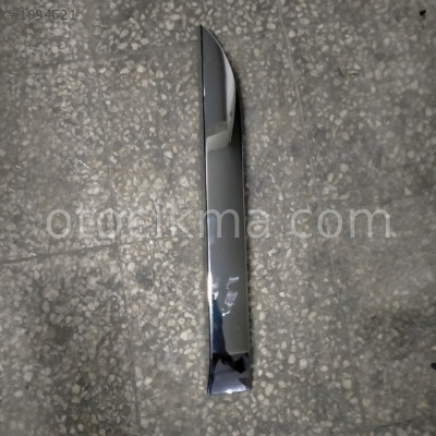 96784072XT Peugeot 2008 kapı çıtası nikelajlı