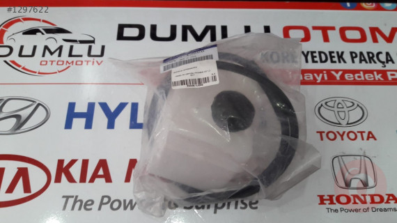 25430-1J000  YEDEK SU DEPOSU HYUNDAI I20 1,2 08-