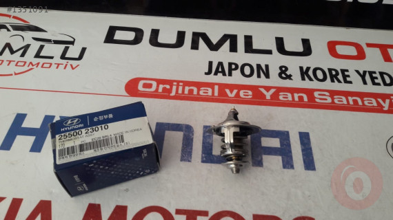 GETZ TERMOSTAT 82°C/MBS-25500-23010