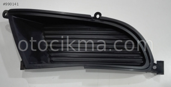 Mitsubishi Lancer Sis Kapağı 2004 2006 Sağ Sol