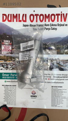 TOYOTA CORONA TERMOSTAT KAPAĞI