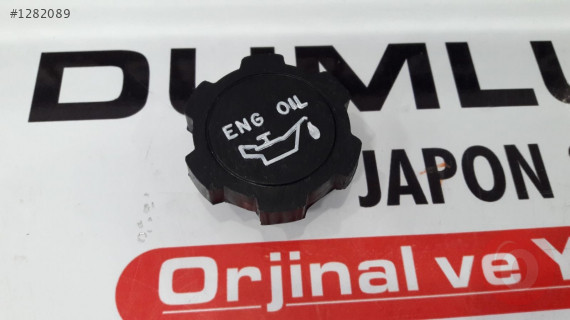 MOTOR YAG KAPAĞI- YARIS AVENSIS 03-RAV4/SPD-MK01002