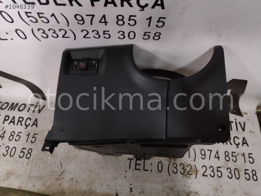 HYUNDAİ İ20 DİREKSİYON PLASTİĞİ