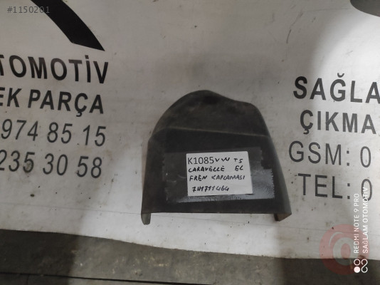 OEM;7H1711464 VW T5 CARAVELLE EL FREN KAPLAMASI