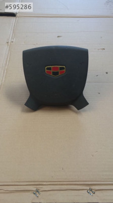 geely emgrand airbag
