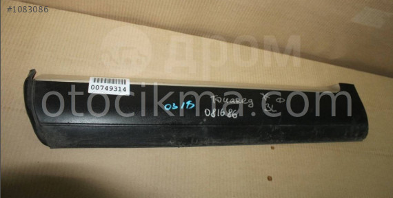 VW TOUAREG 03-10 KAPI PAKOSU SOL ARKA 7L6839787F 9B9
