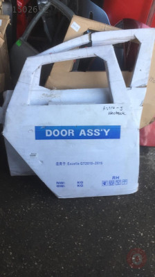 OPEL ASTRA J  HATBACK ARKA KAP ÇELİKLER OTO ÇIKMA