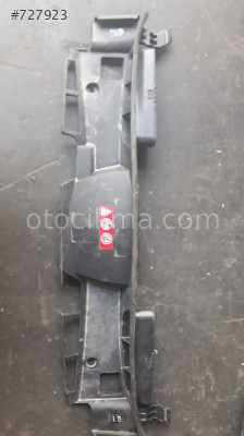 A2125000455 Mercedes E Serisi Hava Giriş Paneli