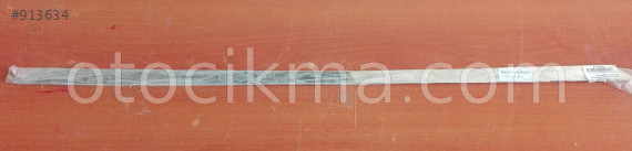 MAZDA 3 HB PASLANMAZ ÇELİK ALT BAGAJ ÇITASI 2003 2009