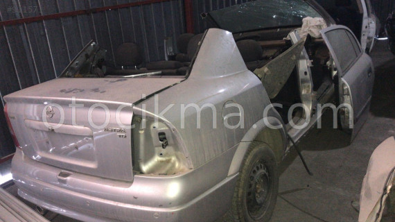 ASTRA KESME ARKA KOMPLE