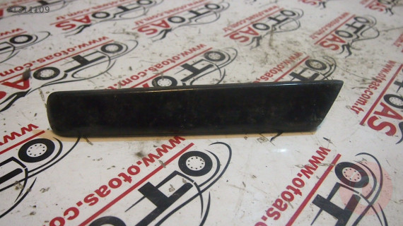 Opel Corsa D Kapı Bandı