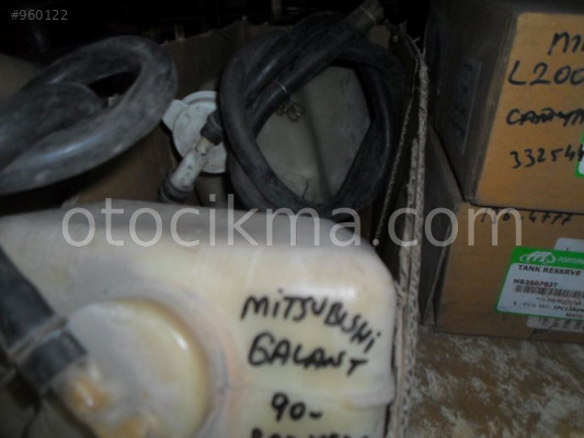 RADYATÖR YEDEK SU DEPOSU MİTSUBİSHİ GALANT
