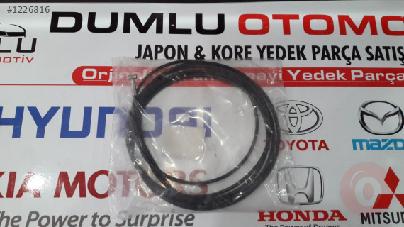 Toyota Corona - 93-95 - Bagaj Kapak Teli - MHR 11508
