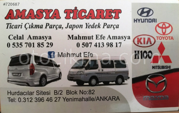 Mitsubishi L300 Çıkma Yedek Parça