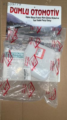 TOYOTA CORONA YEDEK SU DEPOSU