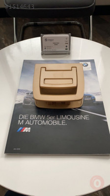 BMW E70 X5 ARKA BAGAJ HALI TUTAMAĞI BEJ ( YENİ ) 51479120283