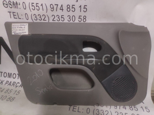 OEM;8200751979 RENAULT CLİO SYMBOL-2 09-12 SOLÖN KAPI DÖŞEME