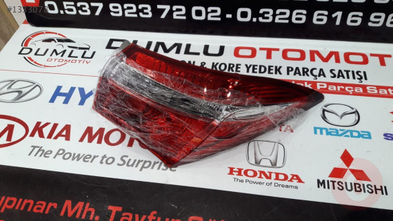 COROLLA 13- 16 DIŞ STOP SAĞ  81551-02790