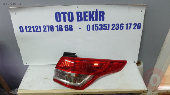 FORD KUGA SAG STOP SIFIR 2015