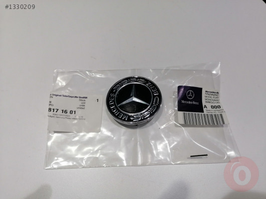 MERCEDES W205 W213 SIFIR KAPUT LOGOSU