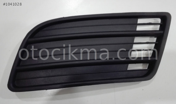 Suzuki Swift Sis Kapağı 2008 2011