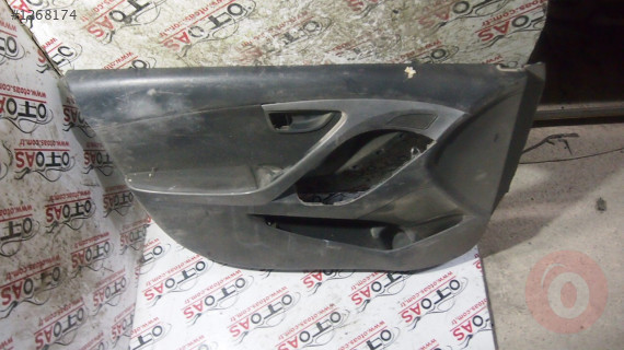 Hyundai Elantra SOL ÖN KAPI DÖŞEMESİ 82370-3X000