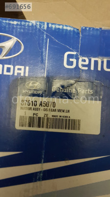 HYUNDAİ I30 SOL AYNA SIFIR OTOBEKIR