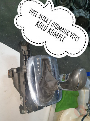 ÇIKMA OPEL ASTRA J OTOMATİK VİTES KOLU KOMPLE