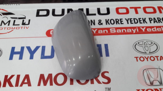 AURIS YARIS 06-10  DİKİZ AYNA KAPAGI SİNYALSİZ SAĞ