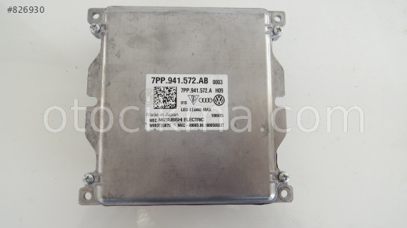 7PP941572AB VOLKSWAGEN PASSAT B8 SON KASA XENON FAR LED BEYN