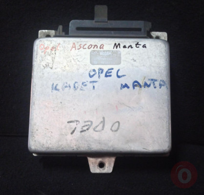 Opel Ascona Manta Rekort İçin Beyin 2.0   028000030190144512