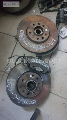 opel vectra c fren kalıperi disk taşıyıcı porya ve tüm çıkma