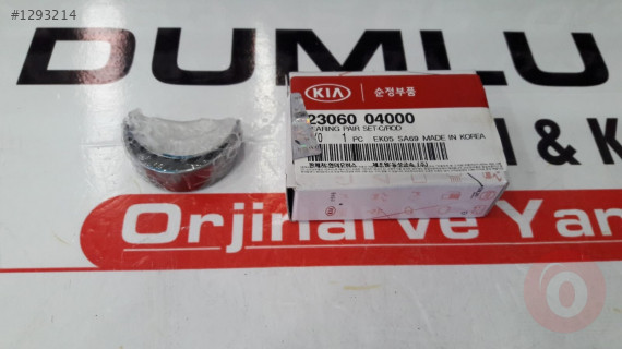 MOB-23060-04000 KOL YATAK BLUE 6 ILERI 11-  I20 1.2