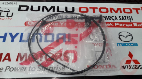 Civic -Kaput Açma Telİ  96 sonr.-   74130-S01-A01