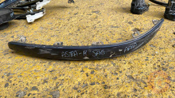 OPEL ASTRA H SAĞ ARKA TAMPON ÇITASI 13122010 CANCAN OPEL