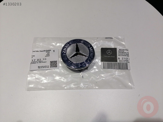 MERCEDES W212 W205 KAPUT LOGOSU