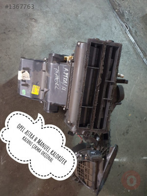 ÇIKMA OPEL ASTRA H MANUEL KALORİFER KAZANI ÇIKMA ORJİNAL