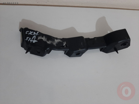 FORD FİESTA ÇIKMA ARKA TAMPON BRAKETİ ORJİNAL SIFIR