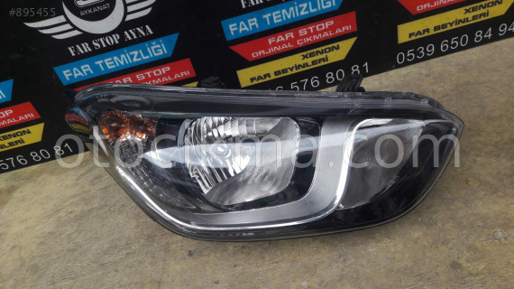 Hyundai i20 2012-2015 Sağ Far