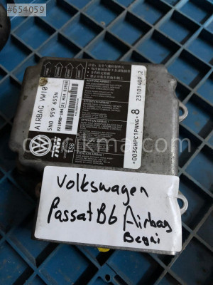 Volkswagen Passat B6 Airbag beyni hatasız orjinal çıkma