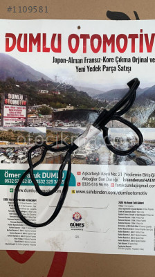 TOYOTA CORONA KÜLBÜTÖR KAPAK CONTASI