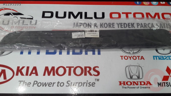 ÖN KAPI MARŞBİYEL PLASTİĞİ SAĞ(EŞİK) GRİ 98-00 PROTON416-415