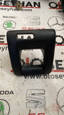5G0885894B skoda scala golf 2020 arka koltuk yatırma düğmesi