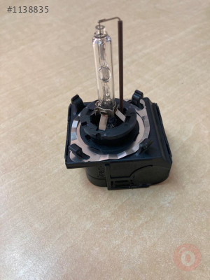 Oem xenon ampul tutucu starter ateşleyici soket ünitesi 5DD