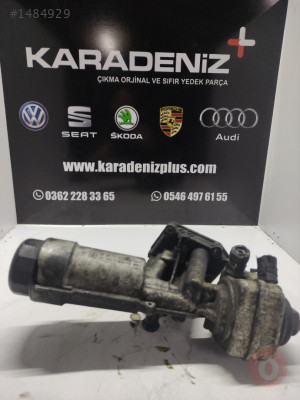PASSAT, A4 ÇIKMA YAĞ KÜTÜĞÜ-038115389C